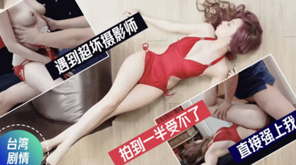 激情五月天色色,欧美一区二区视频在线免费观看
