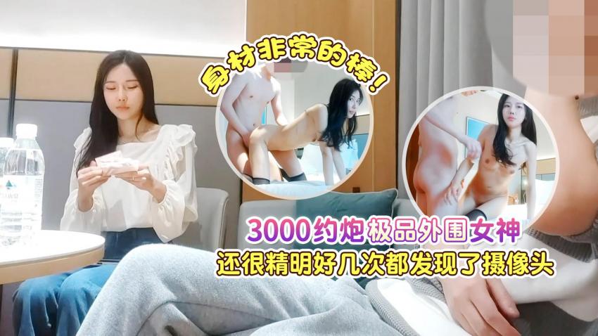 91香蕉视频入口,国产一级婬片A片免费放桃