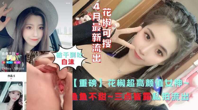 东京热人妻中文无码av,日韩精品一区二区亚洲av