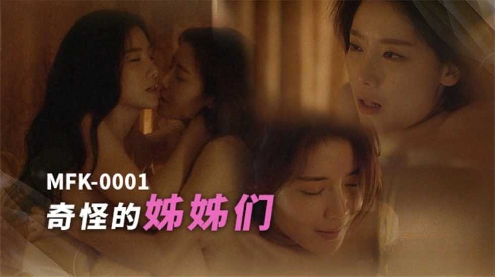 三级片在线免费观看中文,欧美大片 黄大全