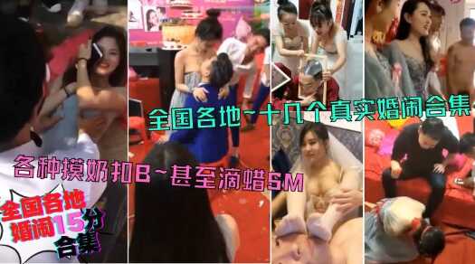 人人操人人干人人摸,freesexvideos性少妇