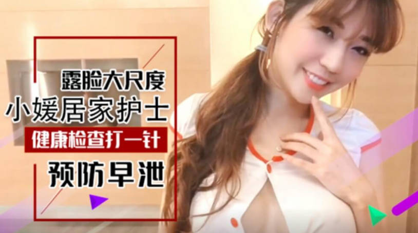 欧美一级a片在线观看,大学生寝室白袜自慰gay网站