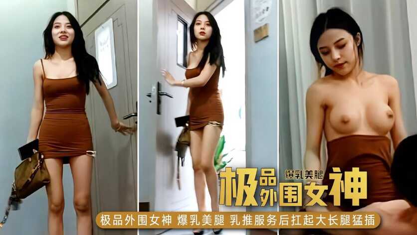 97人妻无码免费专区,女人与拘猛交高清播放免费