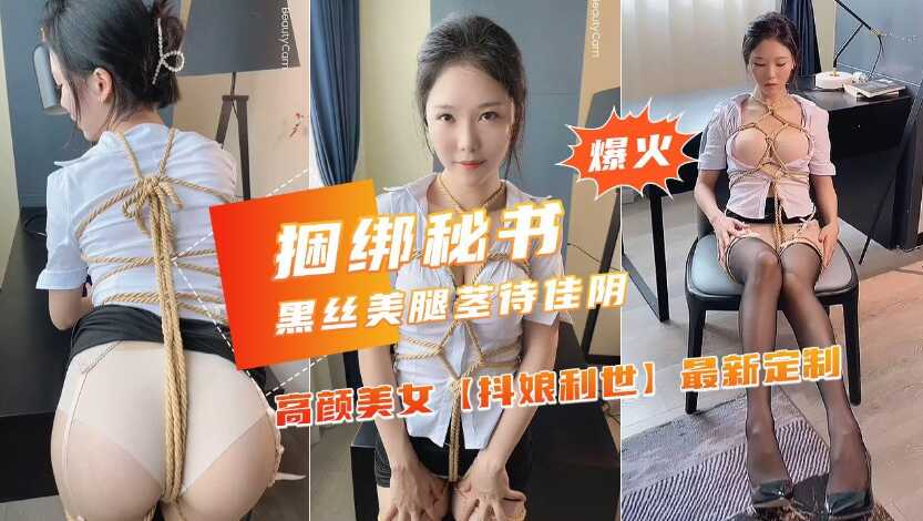 一级毛片AV无码高清,美女一区二区三区av电影