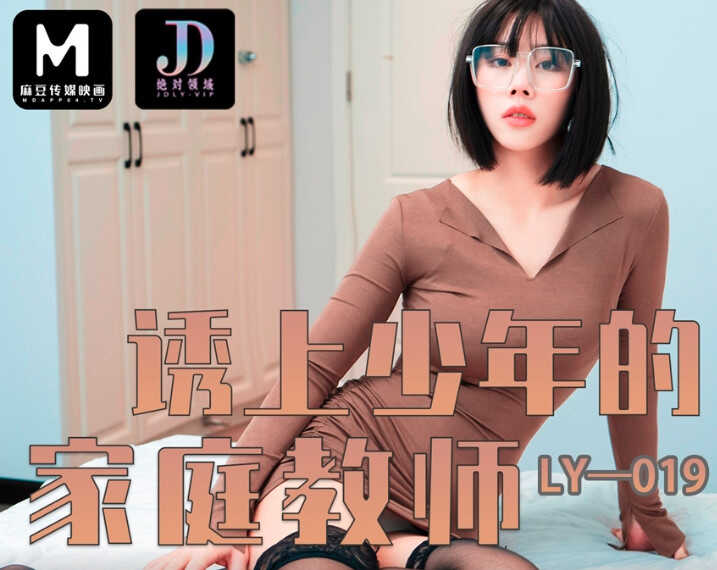 成人男女视频一区二区三区