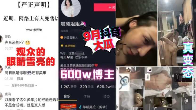 日本激情公妇厨房嗯嗯,免费女人18毛片A级毛