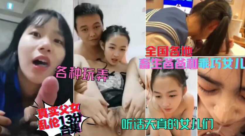 亚洲精品国产无码,最新无码视频2021