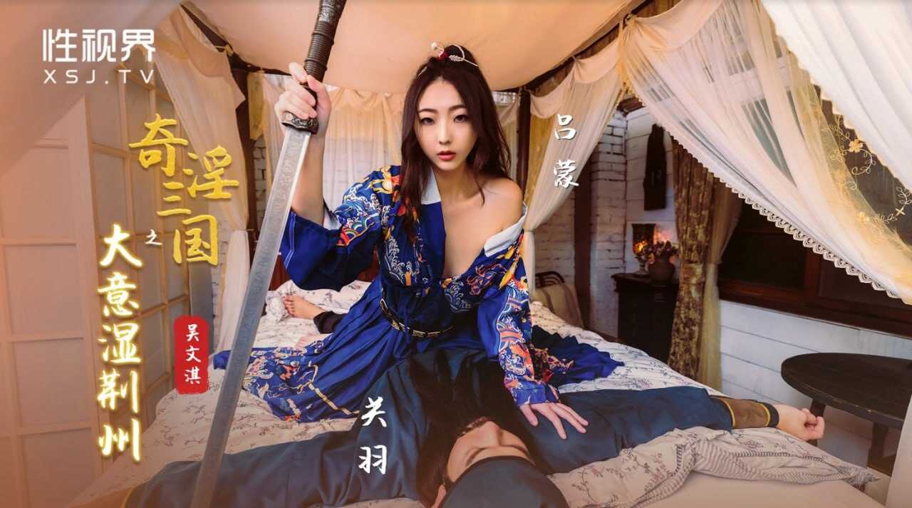 麻豆视频传媒APP视频,欧美老妇配少夫视频