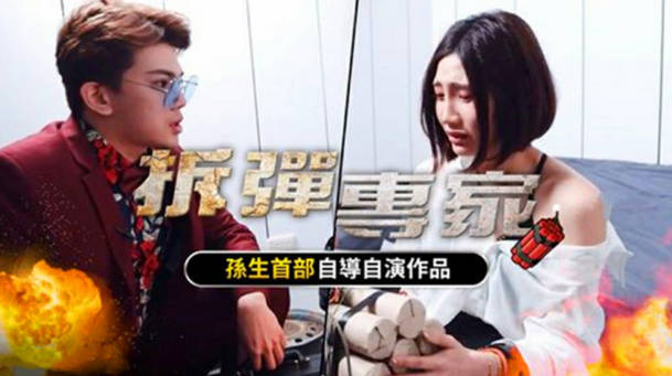 国产精品久久久久AV,色av综合av综合无码网站