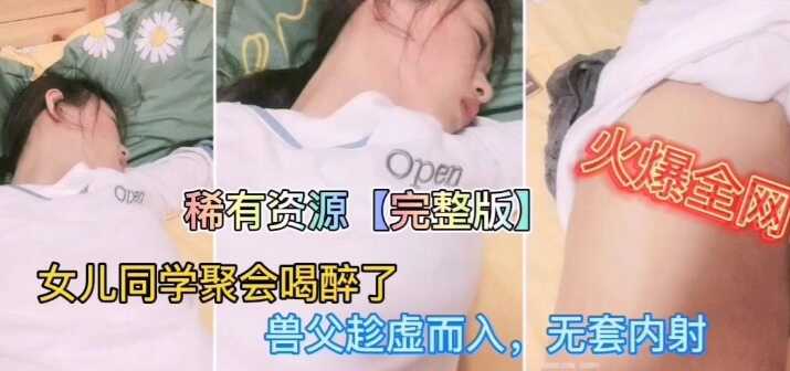 99综合视频网站,制服丝袜另类专区制服