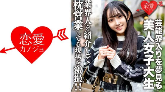 国产精品迪卡侬在线观看,波多野结衣久久精品