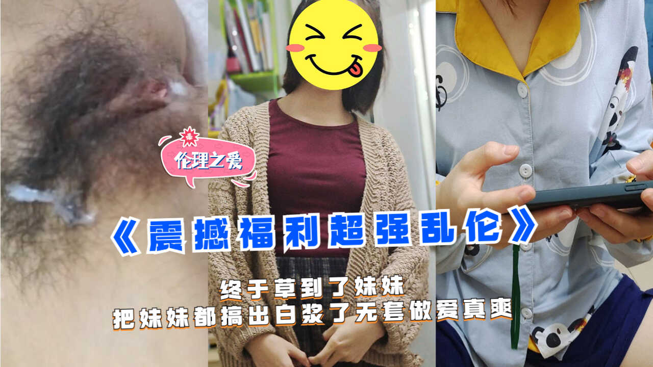 特级淫片国产免费高清视频_欧美日韩一区二区三区视频播_欧美激情一区二区三区视频高清