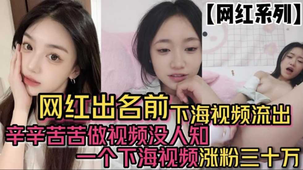 真人无码作爱免费视频禁hnn