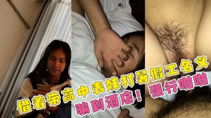动漫国产精品一区二区三区啊啊,天天噜噜日日噜噜久久综合网