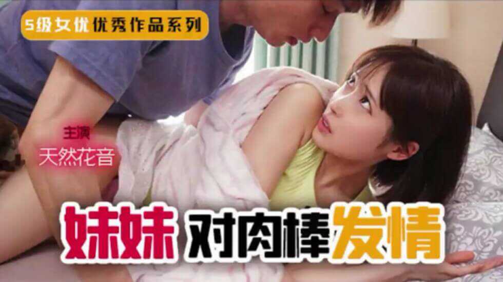 成人在线亚洲精品,无码人妻斩一区二区三区