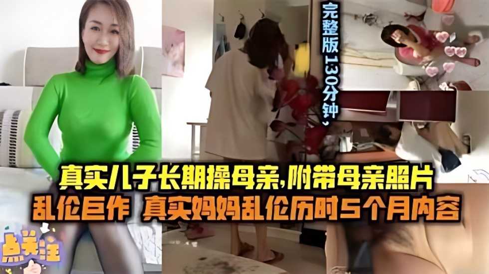 JUX被夫上司欺辱的人妻,两个人在线免费观看黄片