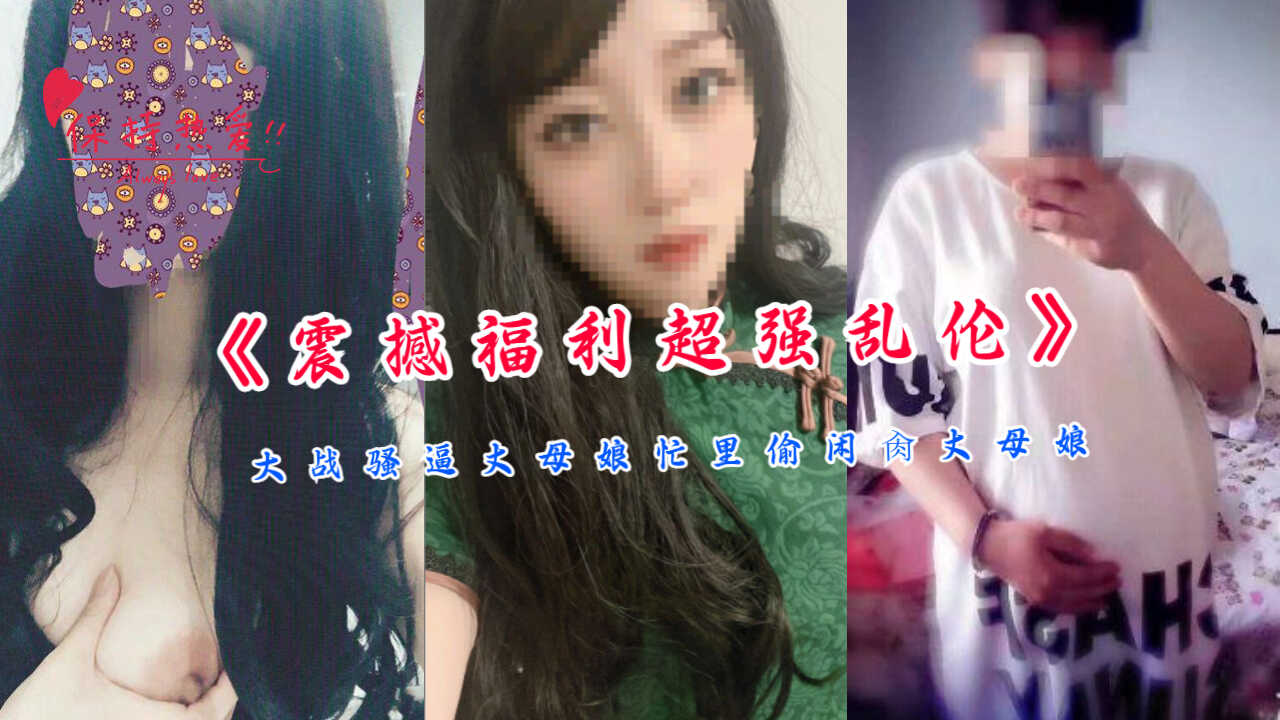 91在线国内精品自产拍,无码免费午夜视频在线