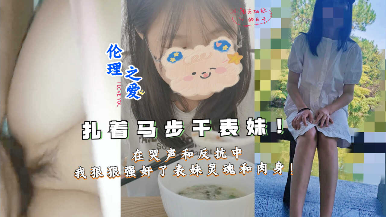 国产成人亚洲精品无码app,全部免费毛片在线播放