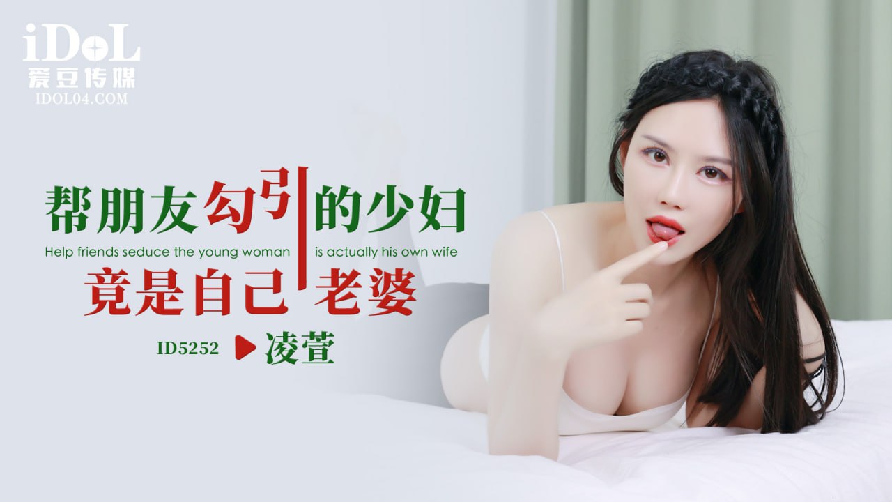 欧美乱妇视频,日韩精品国产一区在线久草