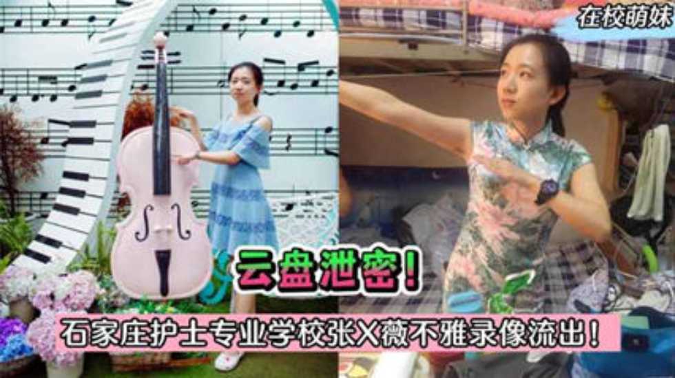 精品无码免费专区午夜,野外做受三级视频