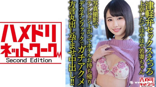 欧美区视频,a久久久久一级毛片护士免费