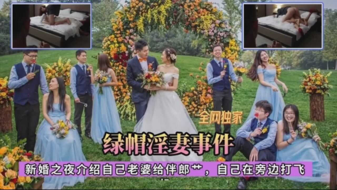 校花级美女自慰流白浆,亚洲精品第一国产综合亚av