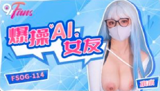 欧美大臀后进式,日本精品网站一区