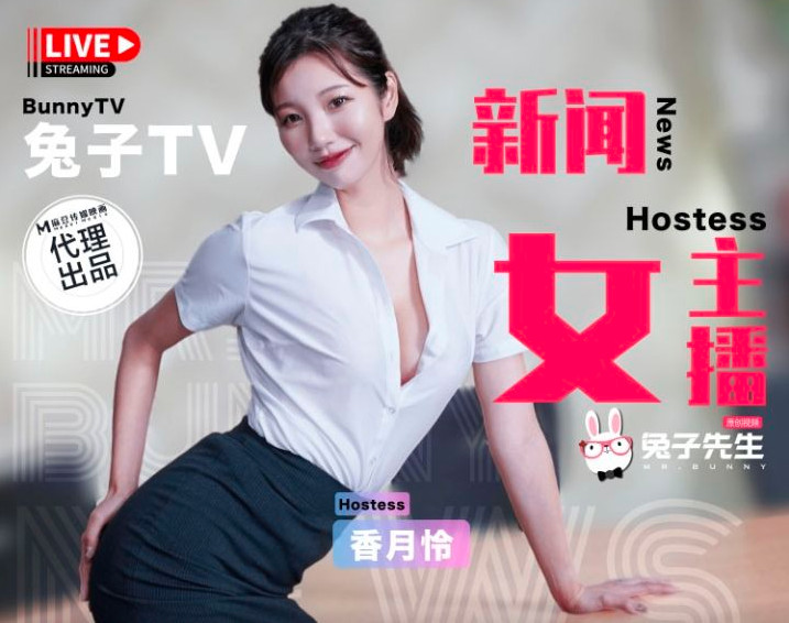 物尤一级片,日韩人妻中文字幕精品
