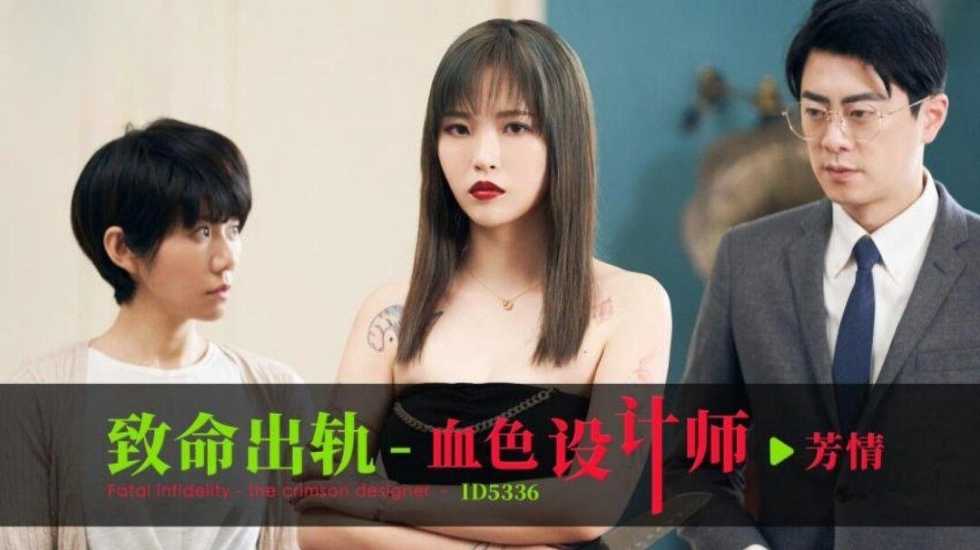 操逼免费观看,国产精品视频免费播放