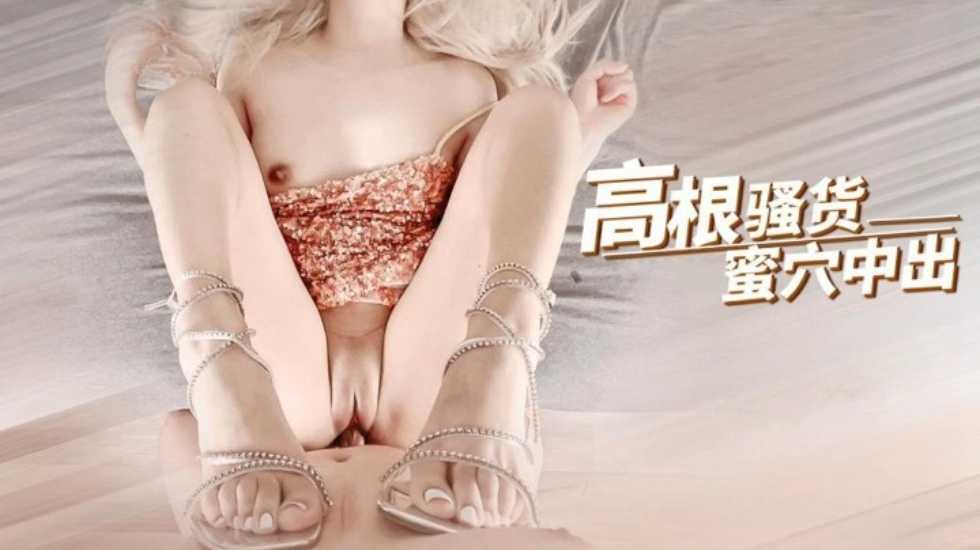 亚洲一区视频在线免费观看