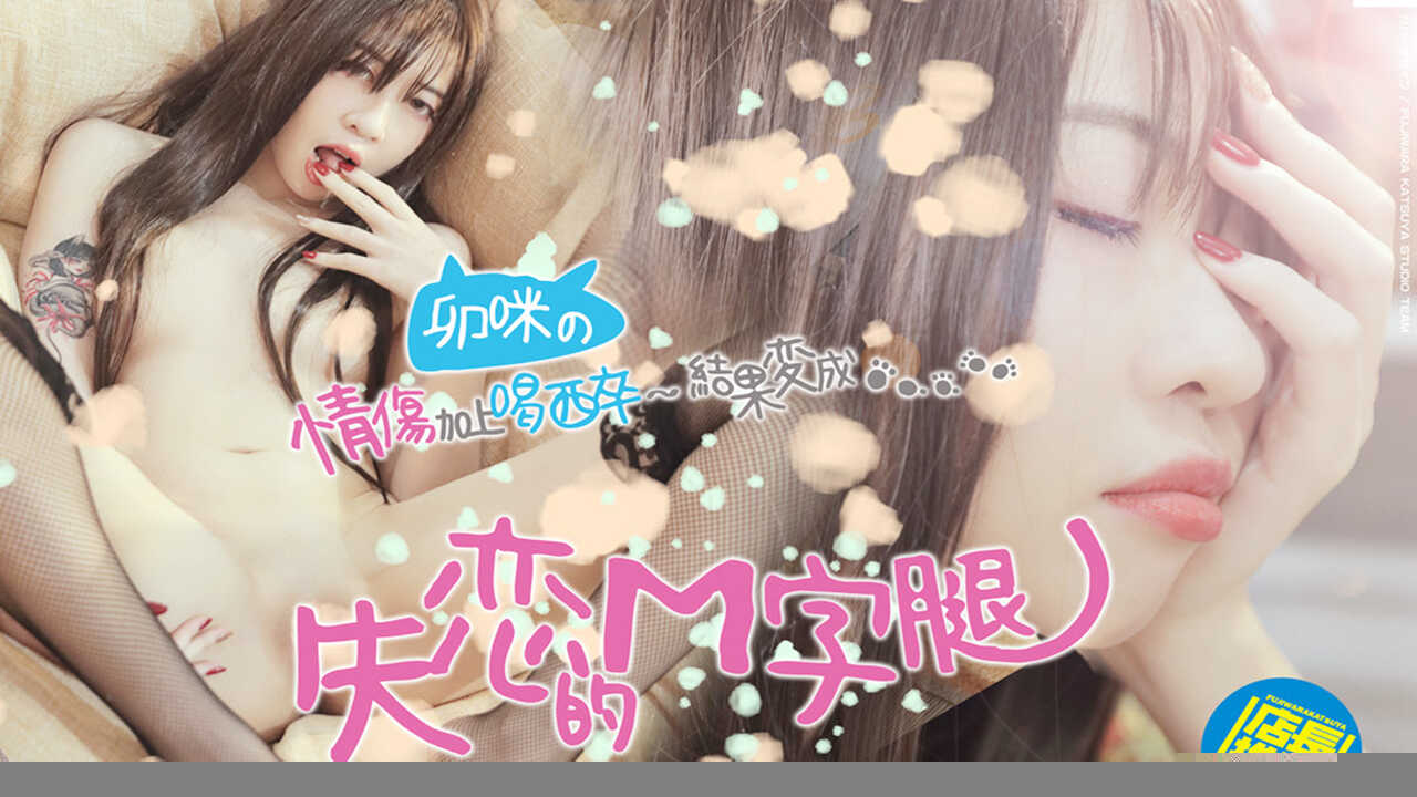 兔费国产一级av片高潮版,69国产在线观看