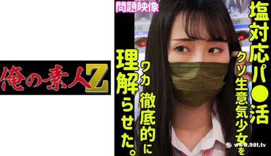 91久久超乳爆乳中文字幕,久久国产99