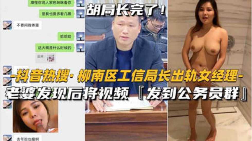 手机版磁力国产中文,人人摸人人操人人捅