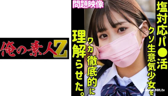 久久久久一区二区无码,在线观看无码av免费不卡网站