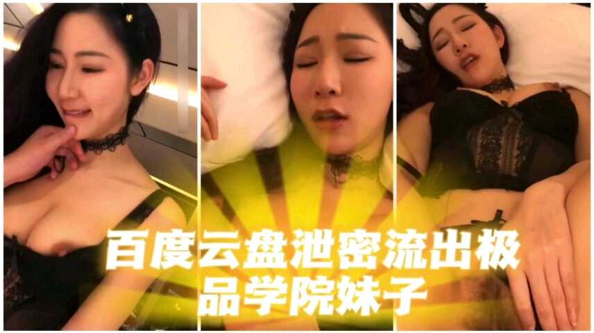 亚洲国产天堂网精品网站暗网,18禁裸男晨勃露j毛免费观看