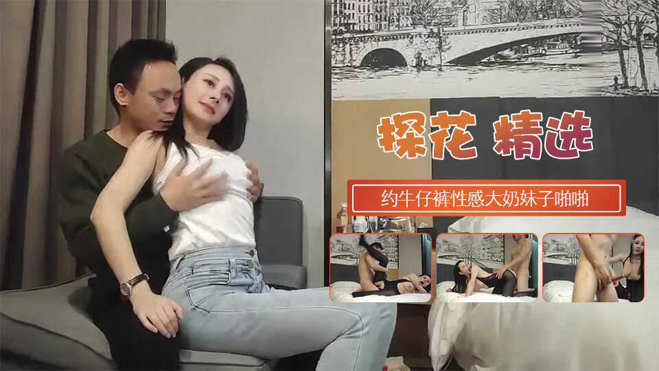 色色.com,美丽的姑娘免费视频观看全集高清