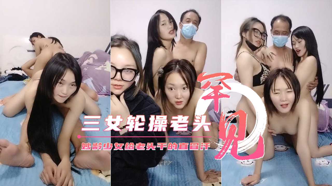 午夜视频网址免费观看国产,a网站在线观看