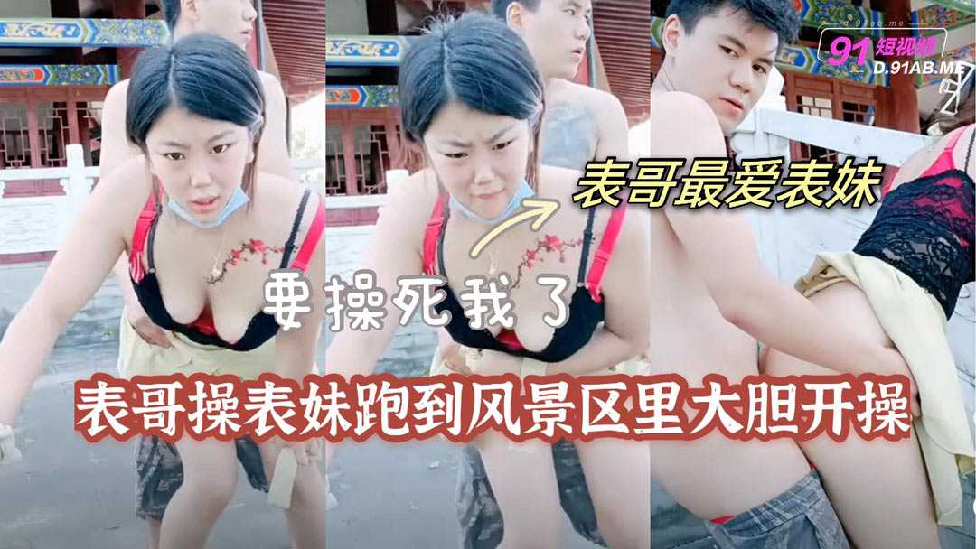 美女裸体裸乳黄h网站,在线的黄片都出来