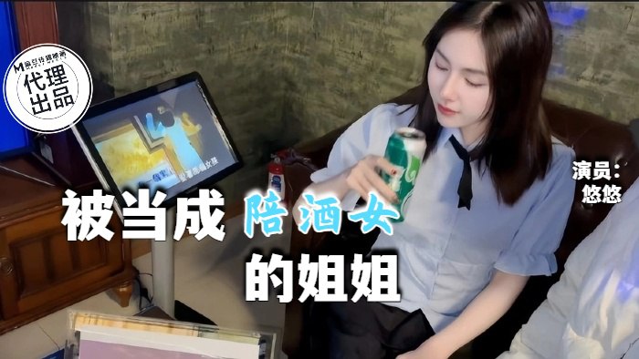 国内久久精品视频久久精品中文字幕,91香蕉视频破解版
