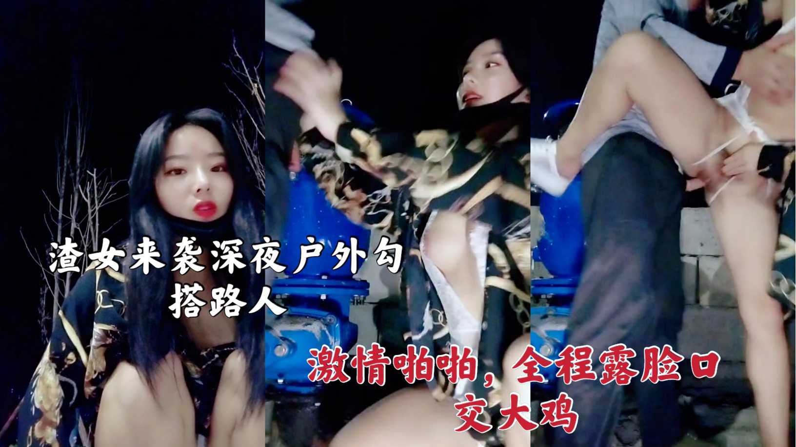 女人本日,免费无码AV片在线观看中文
