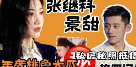 91黄色精选视频网站,丰满少妇夜夜爽爽高潮水