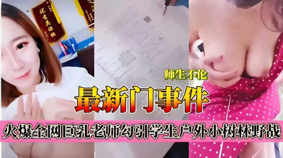 国产片AV在线专区,青青草原国产一区二区