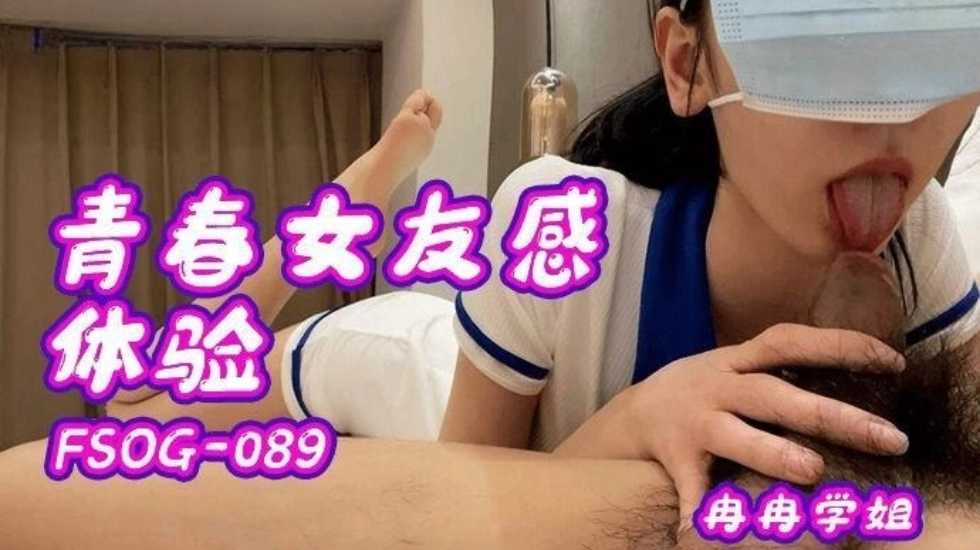 国产精品_国产精品_k频道