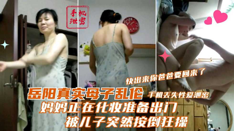 av无码免费无禁网址,欧美视频一区二区三区91宅男