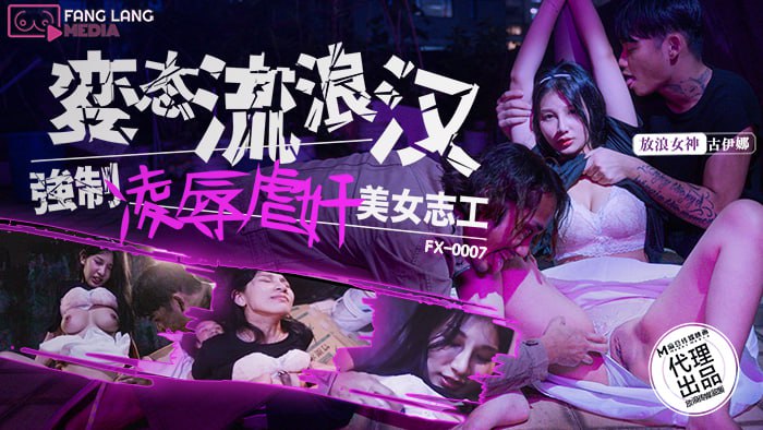 中文字幕中文字无码,人人妻人人爽天天爽夜夜爽