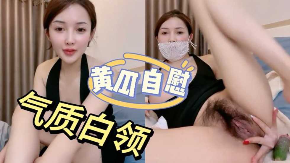 亚洲国产日韩欧美在线看片,中文字幕黄片免费看