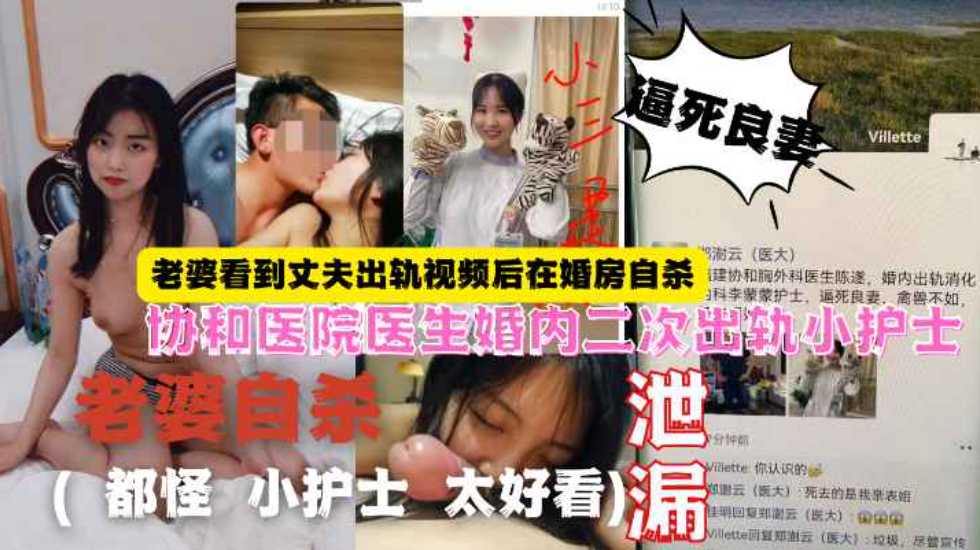 人妻人人捏捏人人揉揉,丁香在线视频免费观看视频