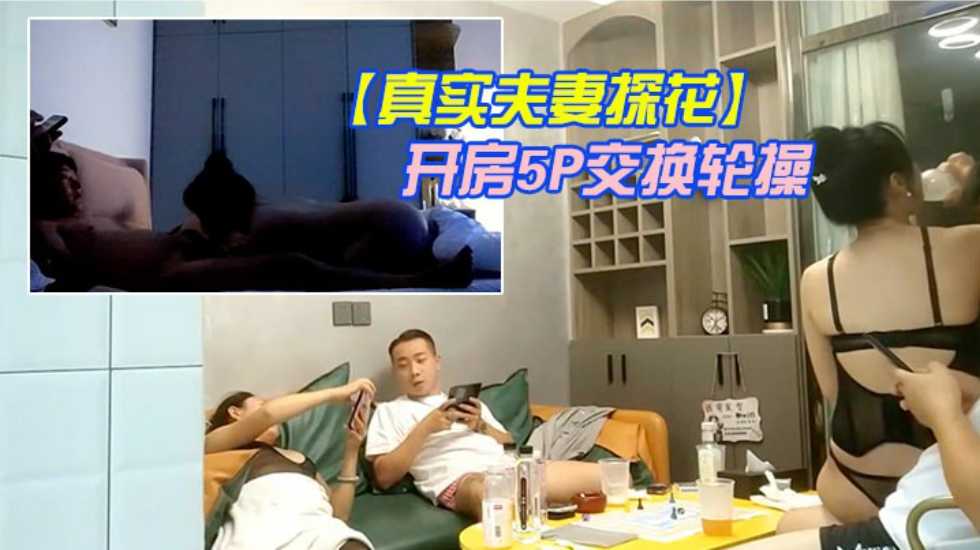 亚洲一区二区爽大粗