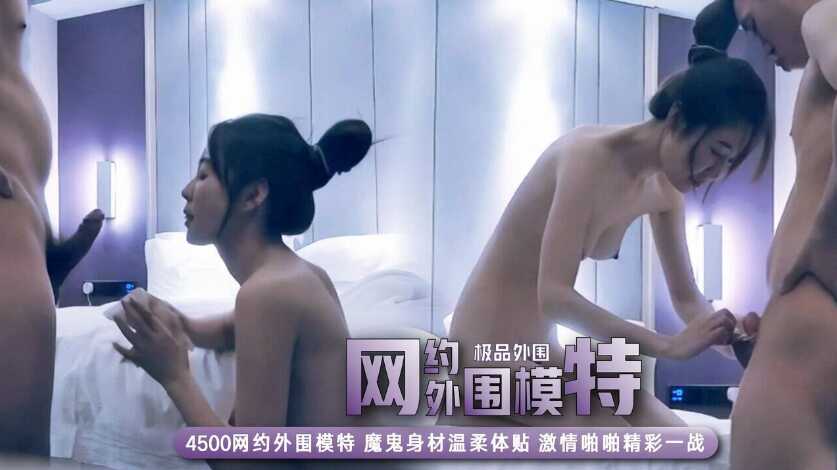 激情久久五月天,国产日韩另类视频一区