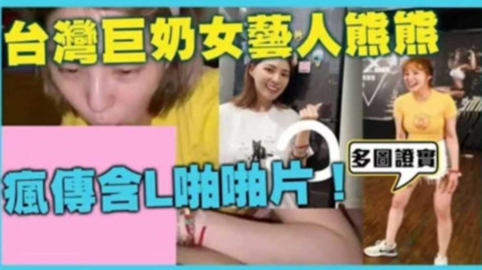 激情国产日韩精品一区二区